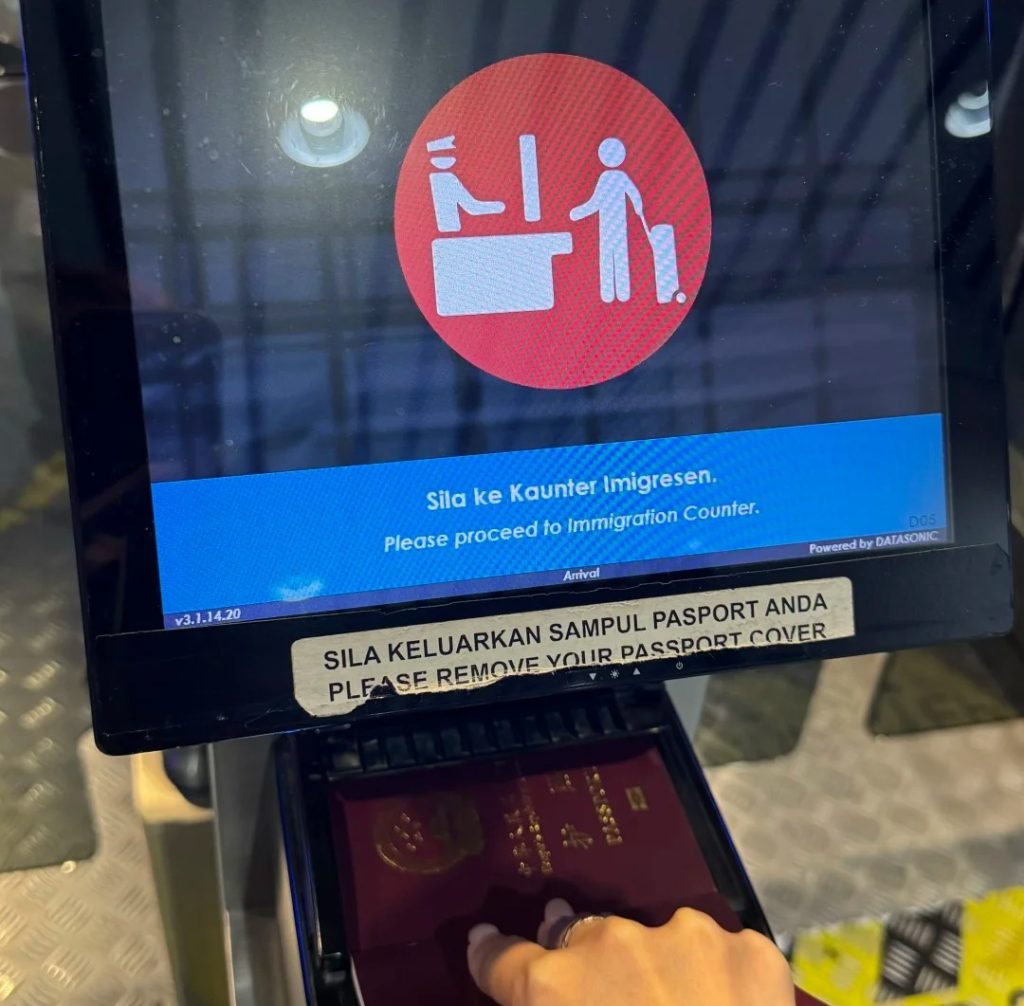 Use your passport to pass through the self-service gates