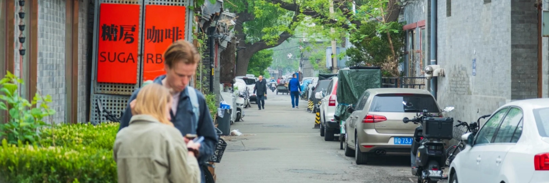 Top Things to Do in Beijing Hutongs