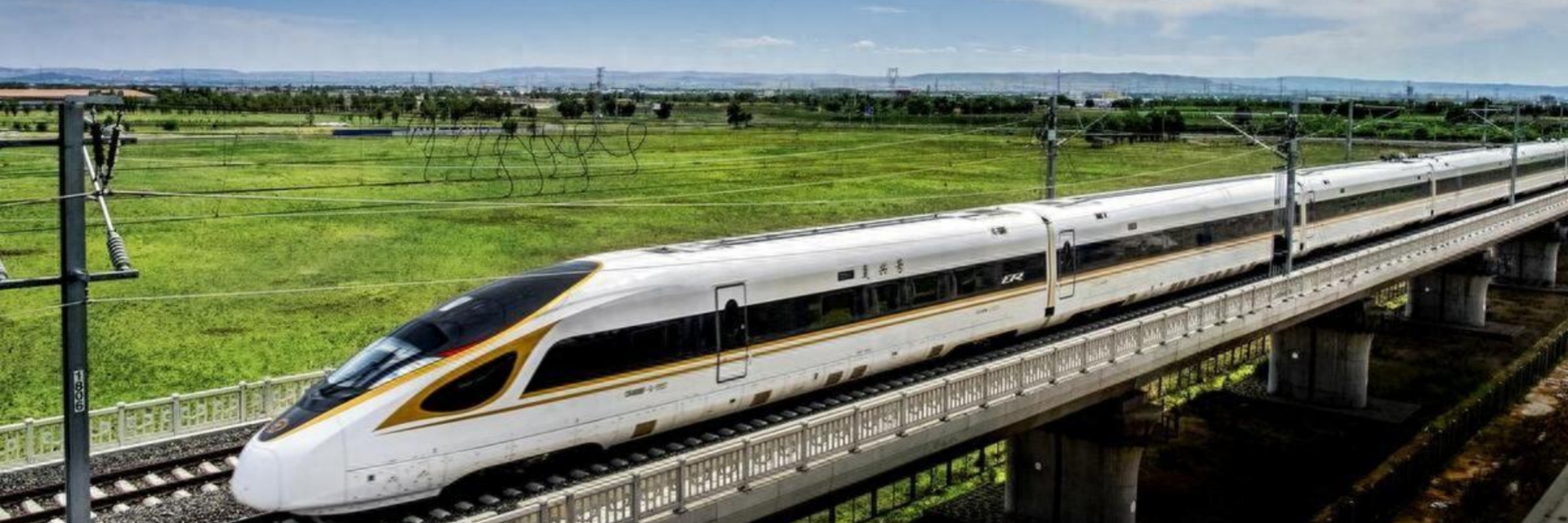 China High-Speed Train Guide for Tourists 2026