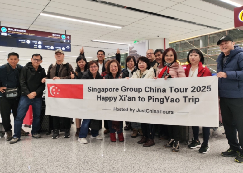 Singapore Group China Tour 2025: A Cultural Journey from Xi'an to Pingyao