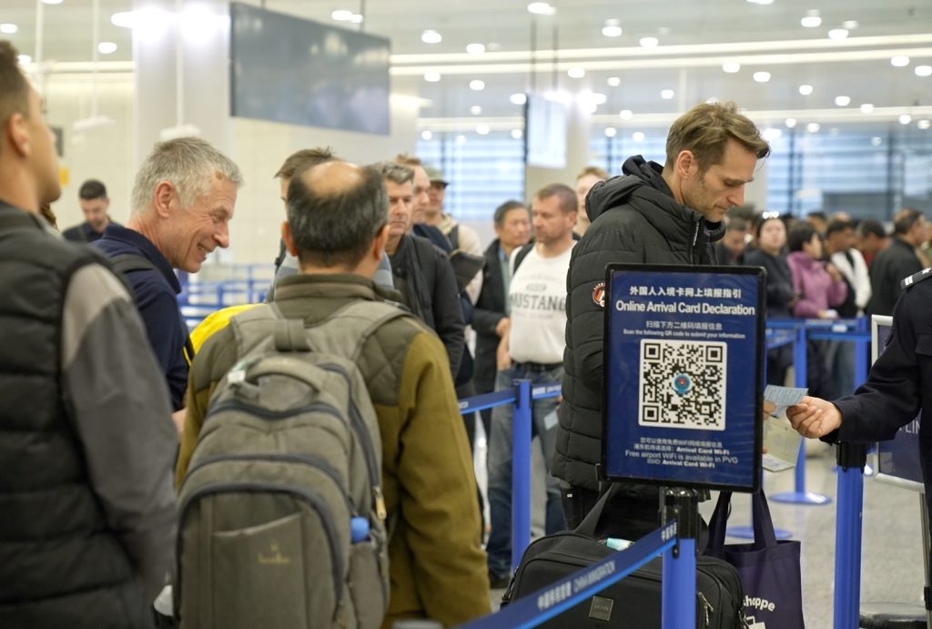 China Landing Card Filling