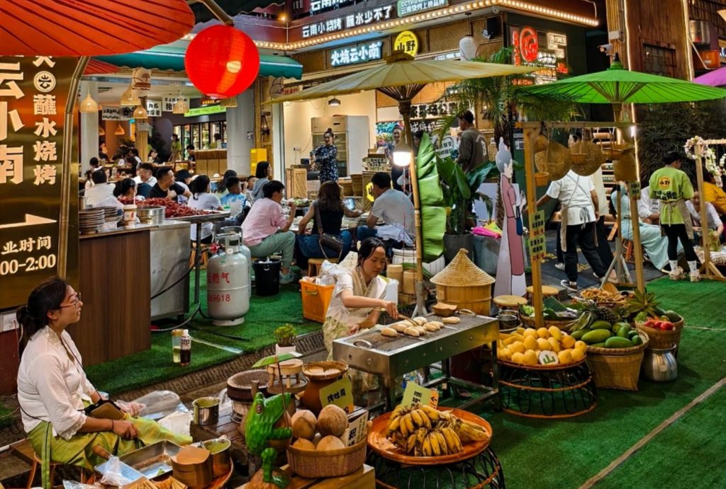 Nanqiang Street Night Market