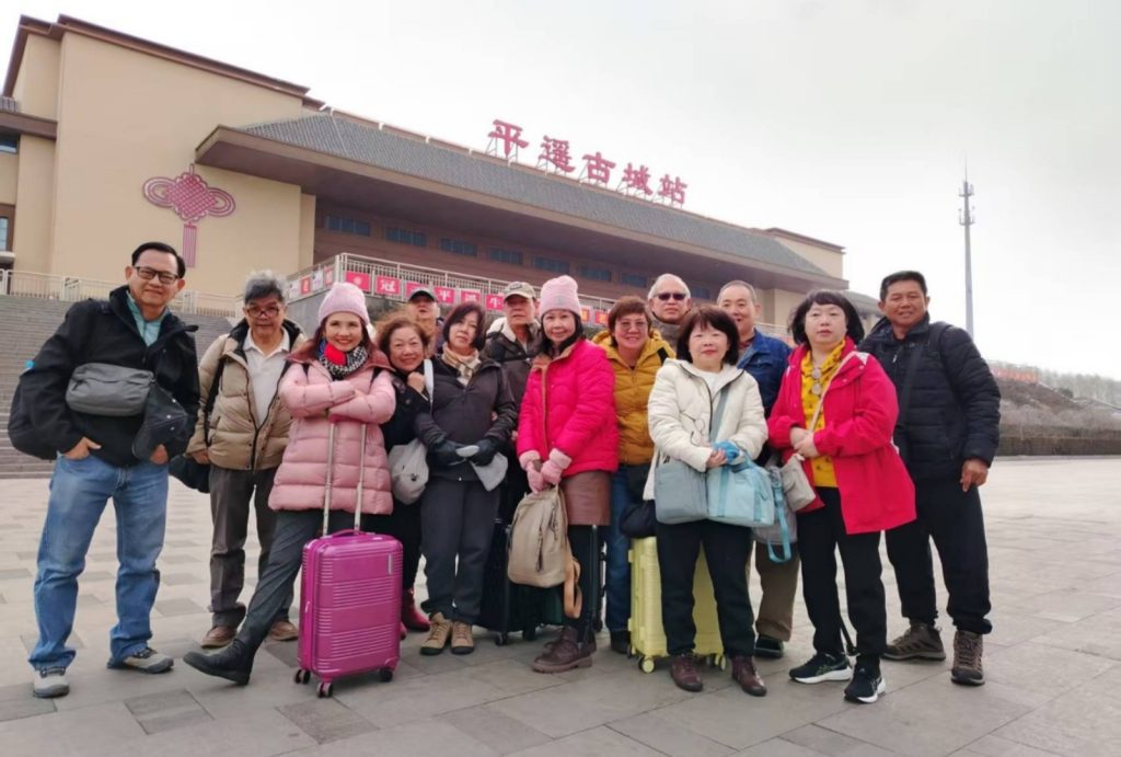 Arrive at Pingyao Ancient City
