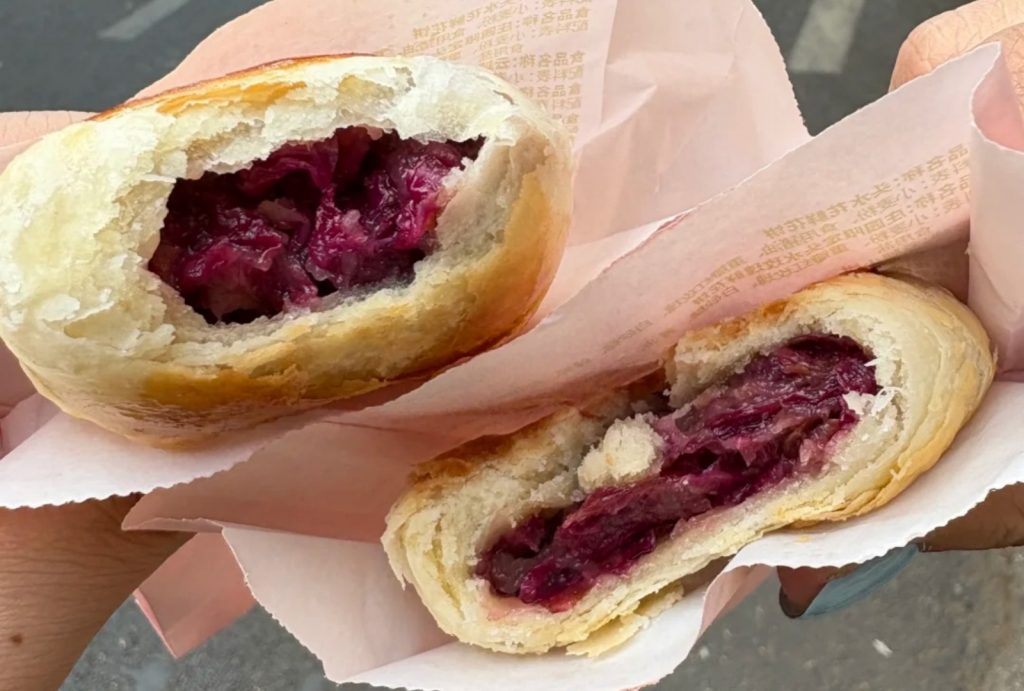Rose Flower Cakes (Xiānhuā Bǐng)