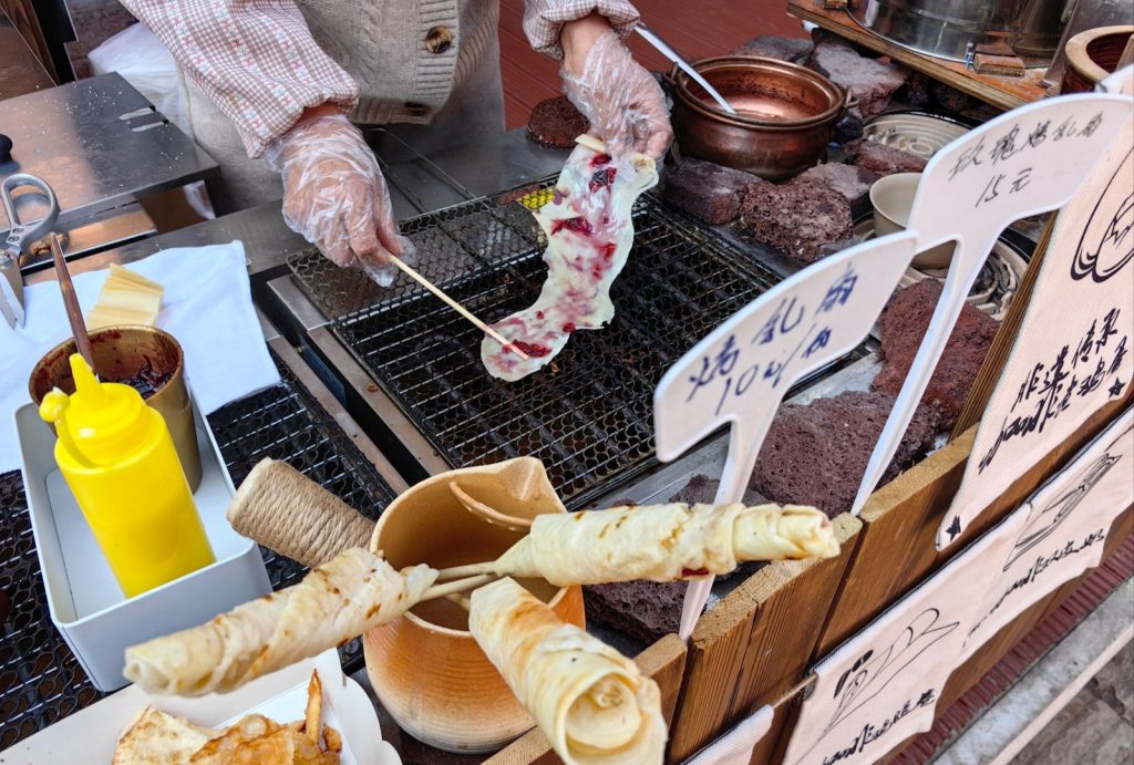 Rushan, often served with sweet toppings.