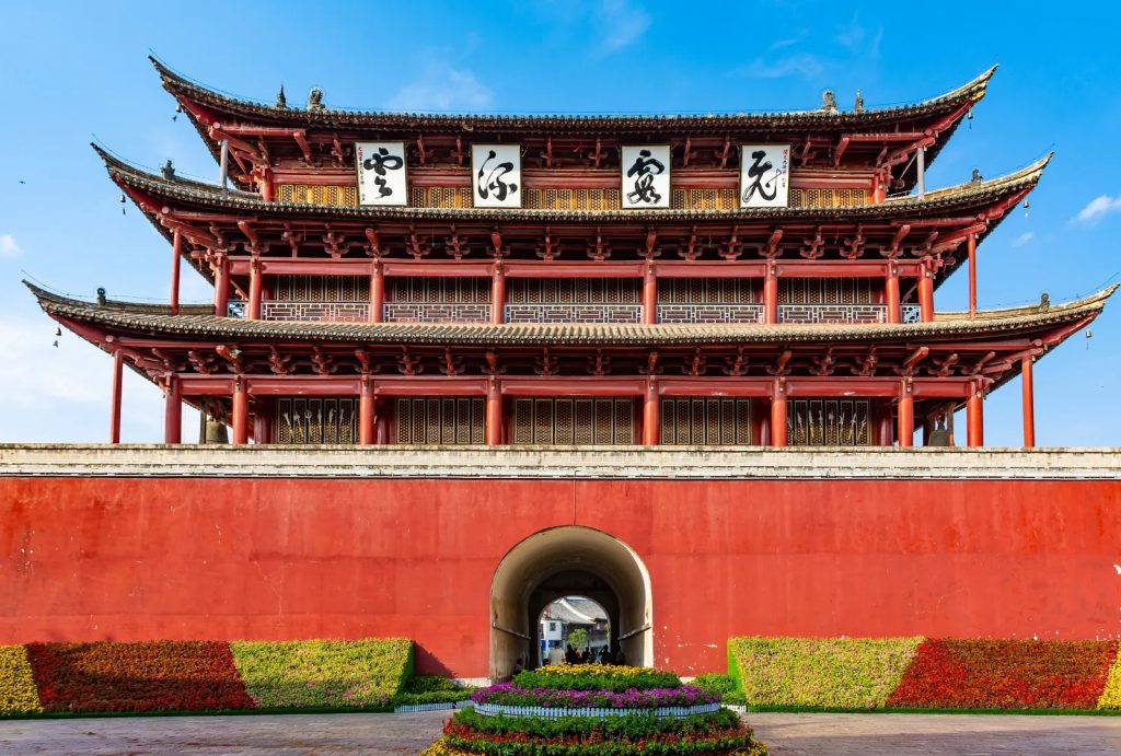 Chaoyang Tower