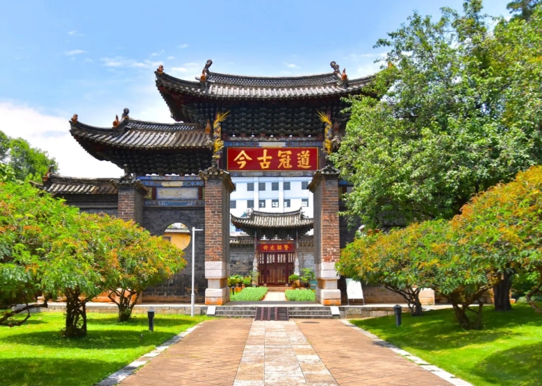 Confucius Temple