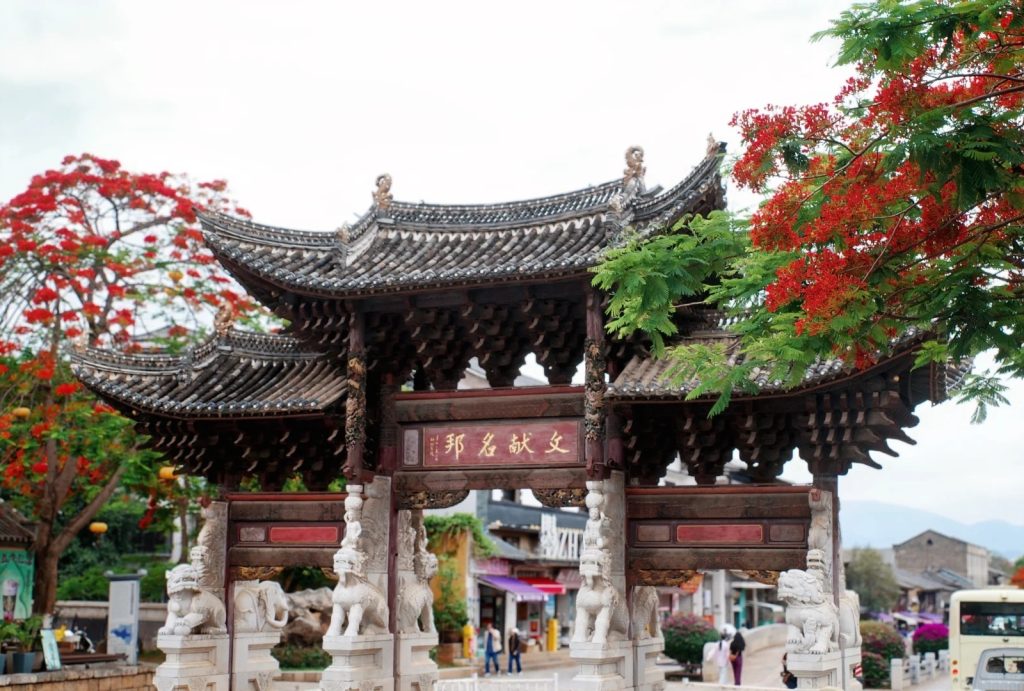 Jianshui travel guide