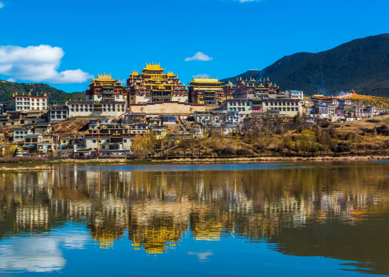 Songzanlin Monastery