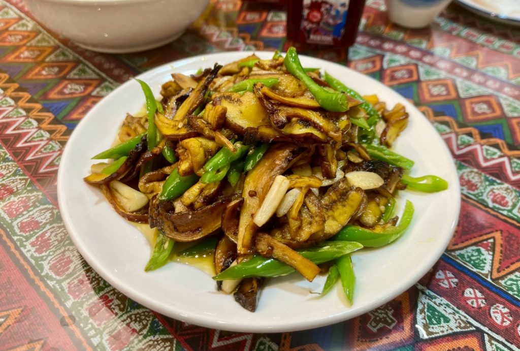 Wild Mushroom Stir-fry