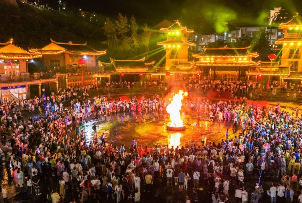 Yi Torch Festival