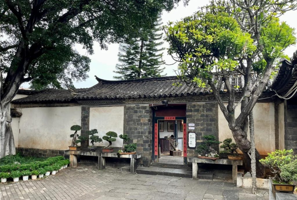 Zhu Family Garden