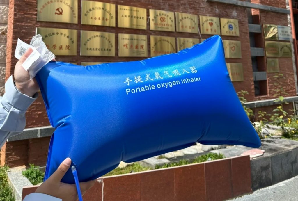 Portable oxygen inhaler