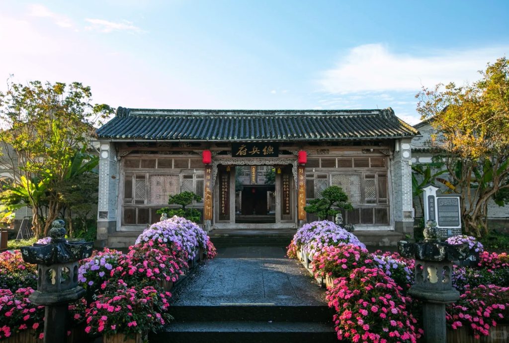 Heshun Army Mansion