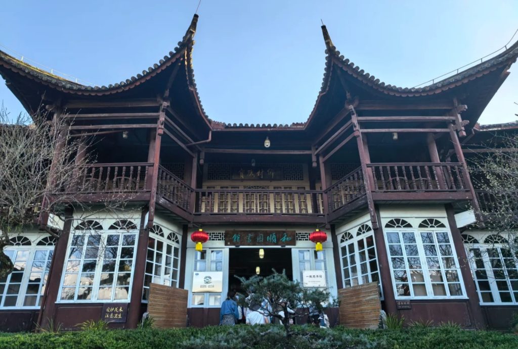 Heshun Library