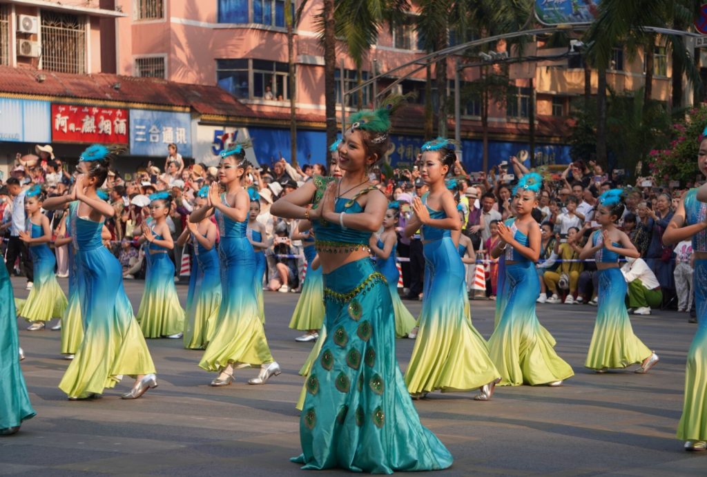 Peacock dance of the Dai people