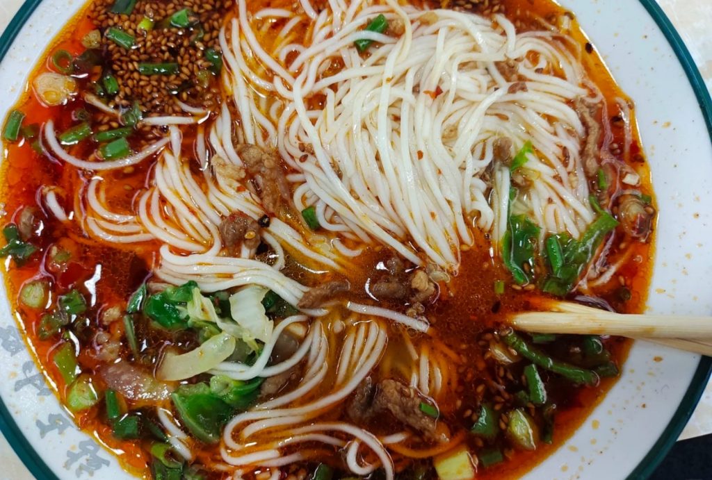 Tengchong Ersi