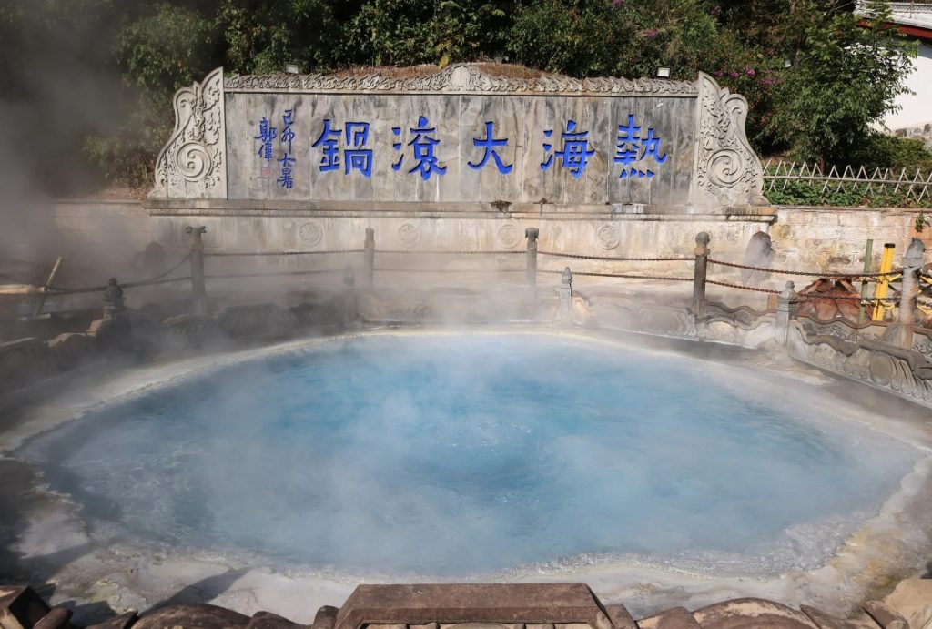 The Big Boiling Pot