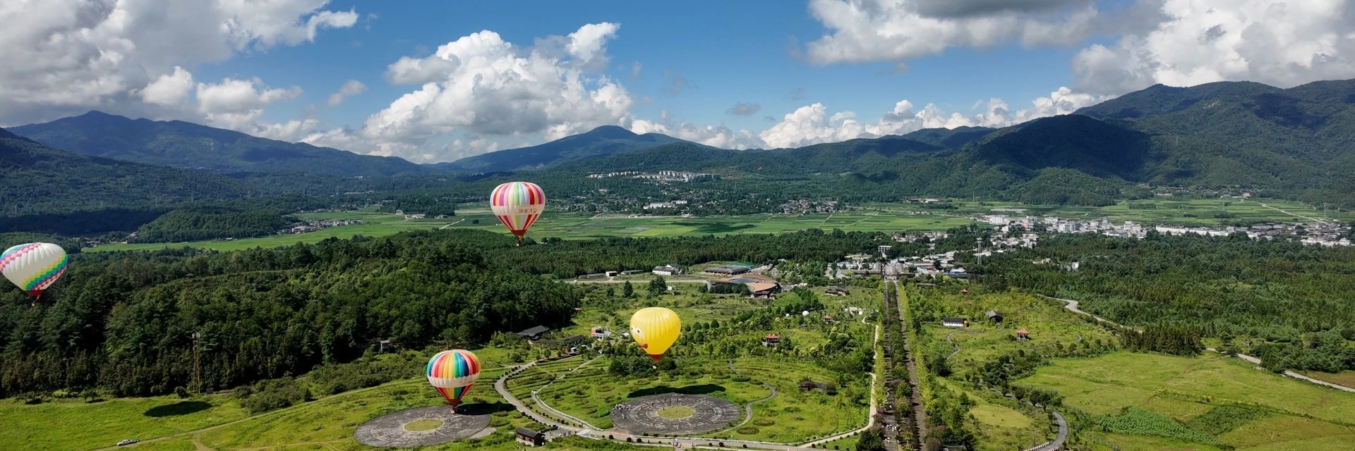 Volcanic Geothermal National Geopark in Tengchong