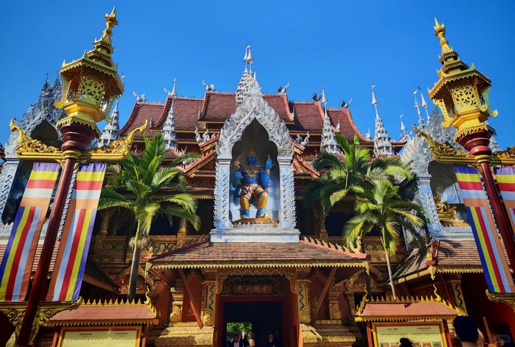 General Buddhist Temple at Manting Park