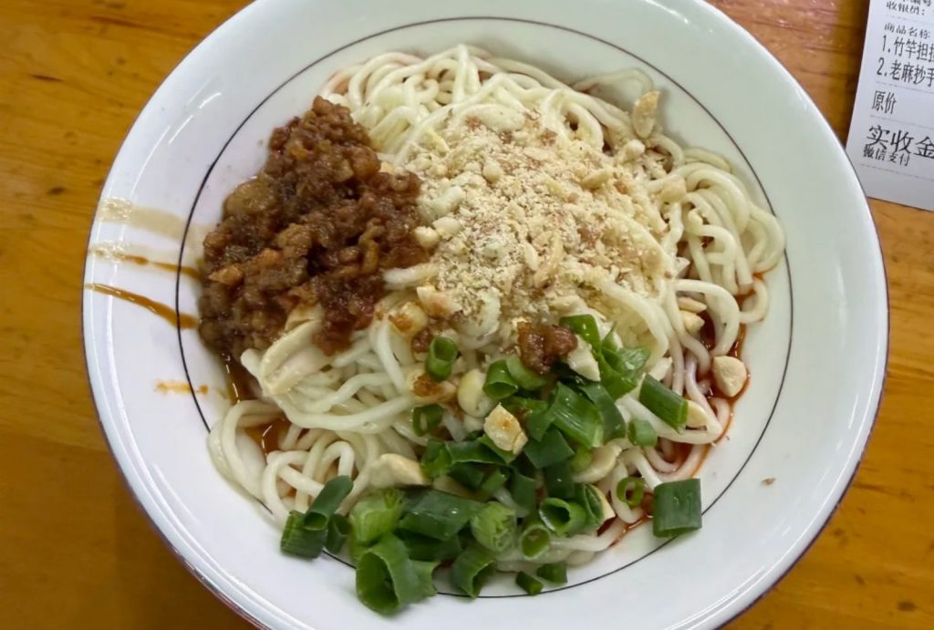 Dan Dan Noodles