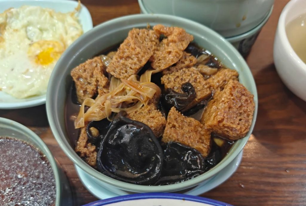 Kao Fu