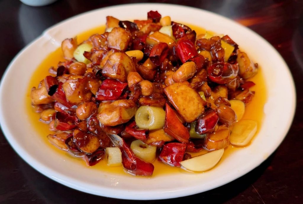 Kungpao Chicken