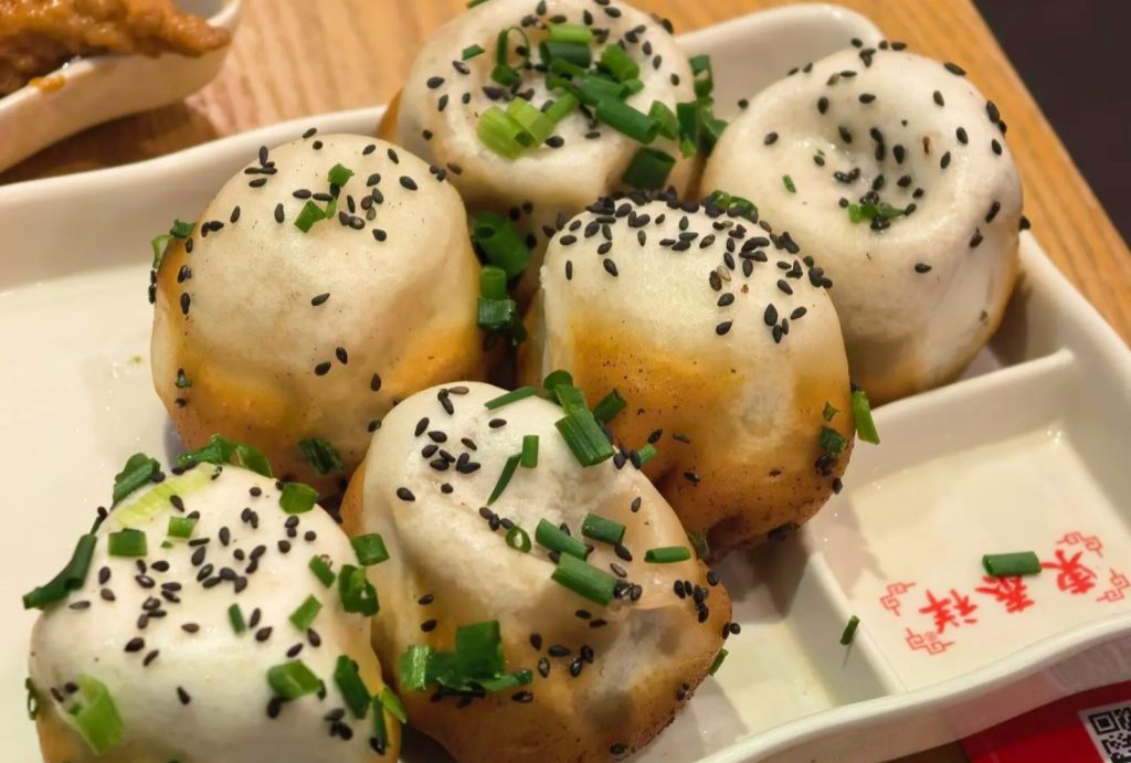 Shengjianbao