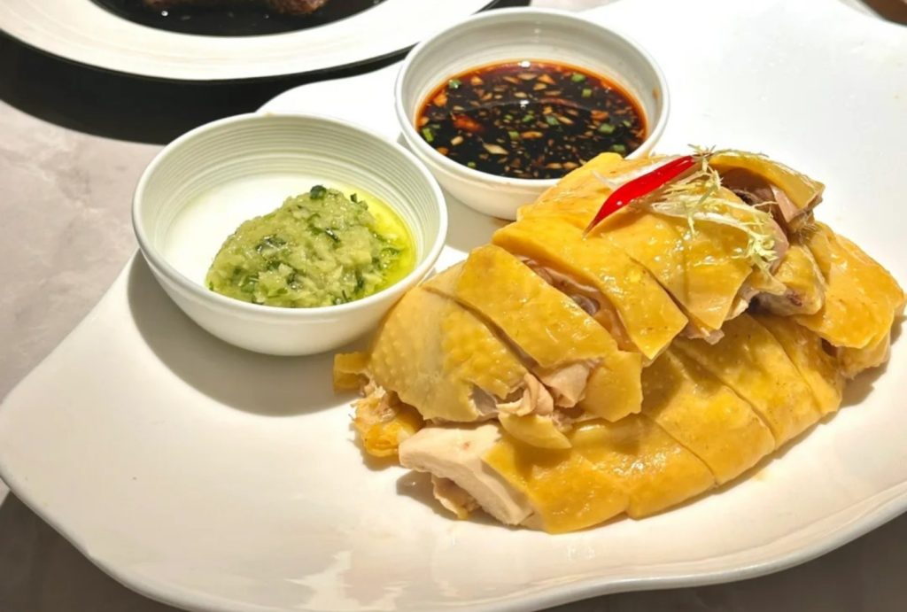 White Cut Chicken