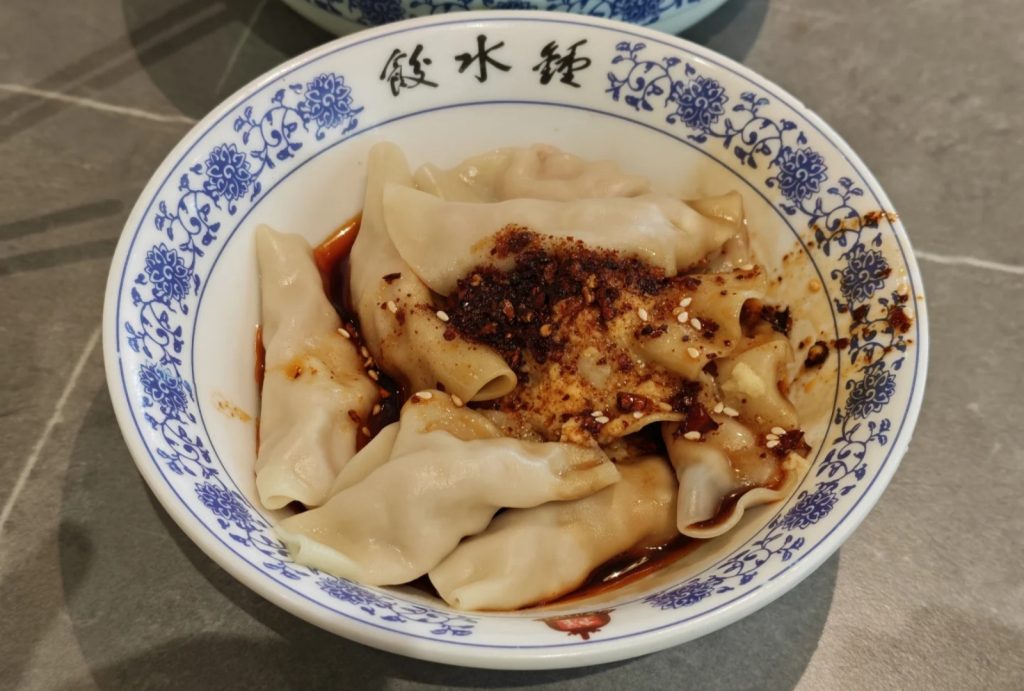Zhong Dumplings