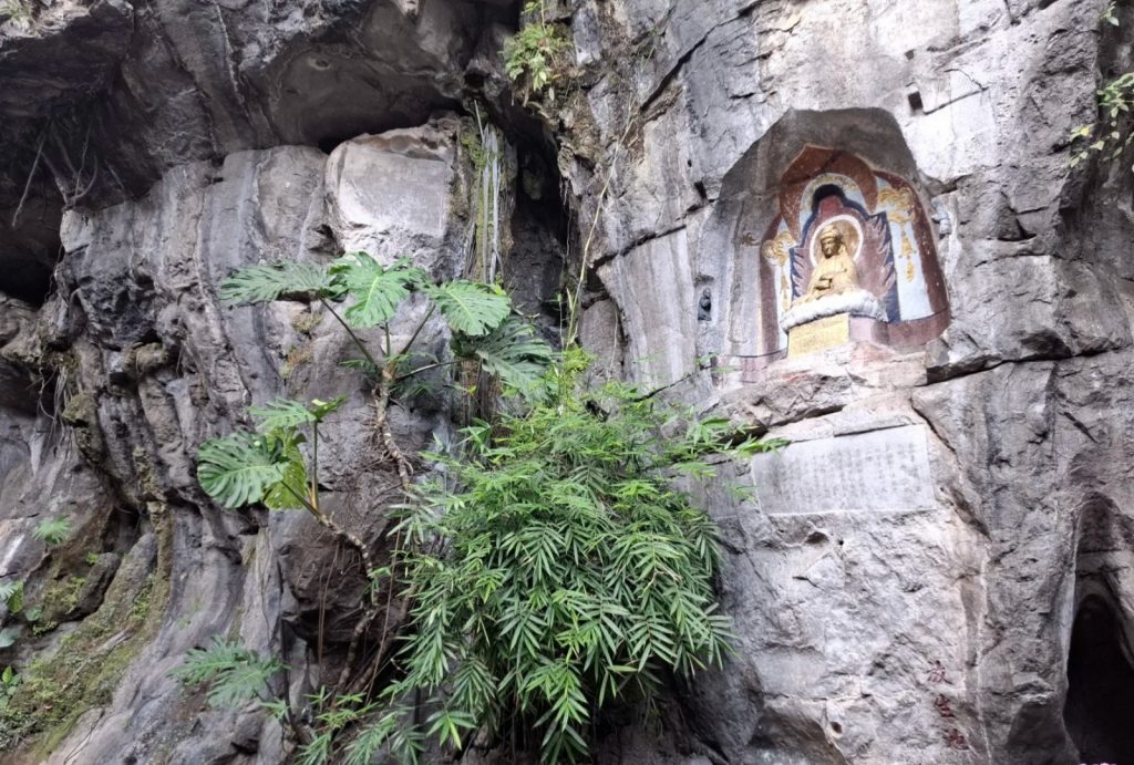 A stone carving in the temple