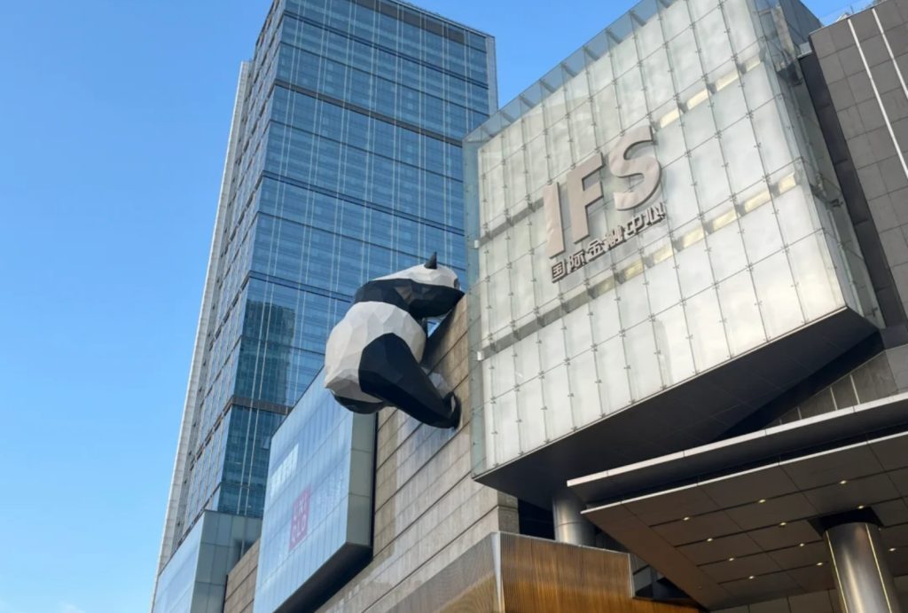 Chengdu IFS giant panda sculpture landmark