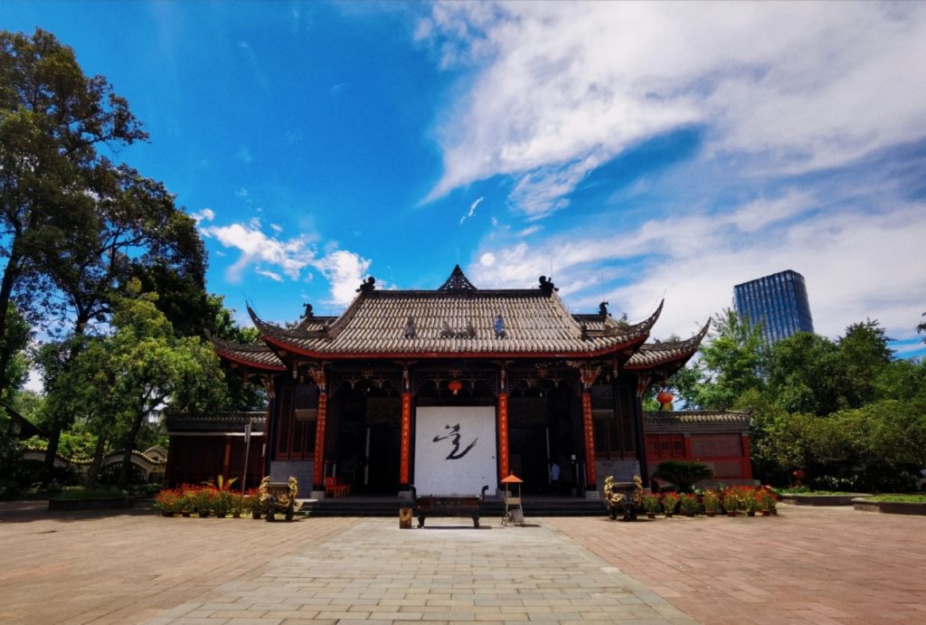 Chengdu Qingyang Palace