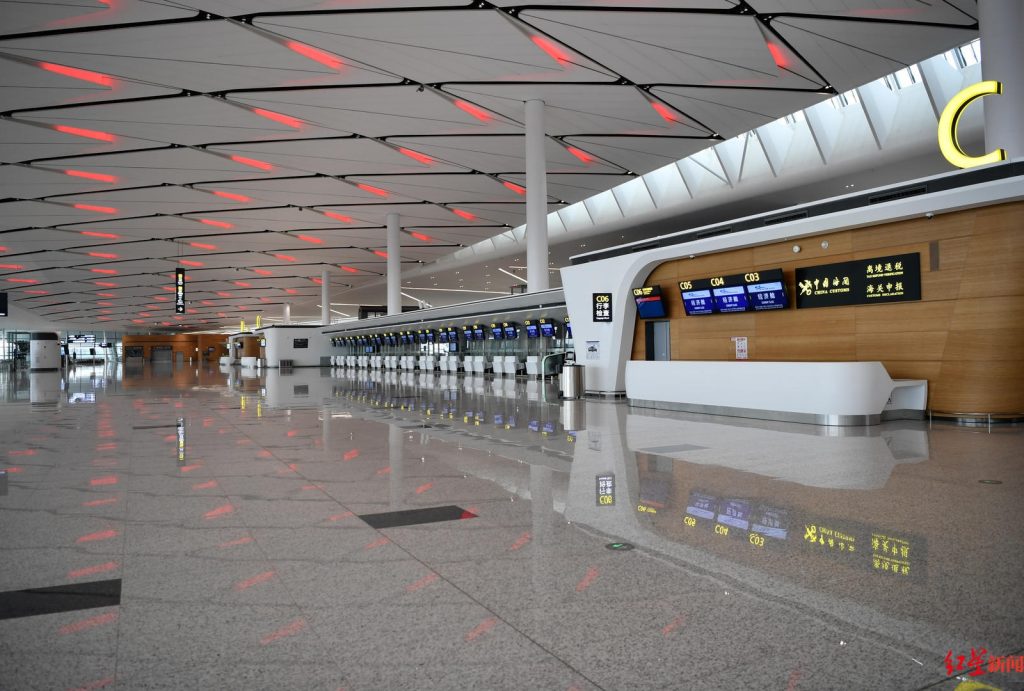 Chengdu Tianfu International Airport Terminal