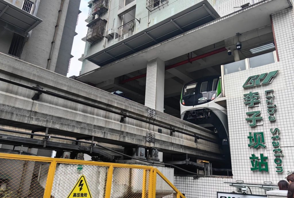 Different view of Liziba Station monorail