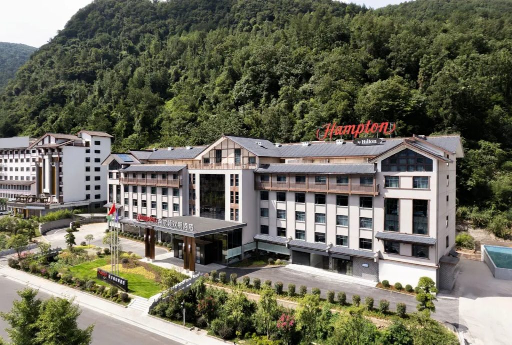 Hampton by Hilton Zhangjiajie National Forest Park