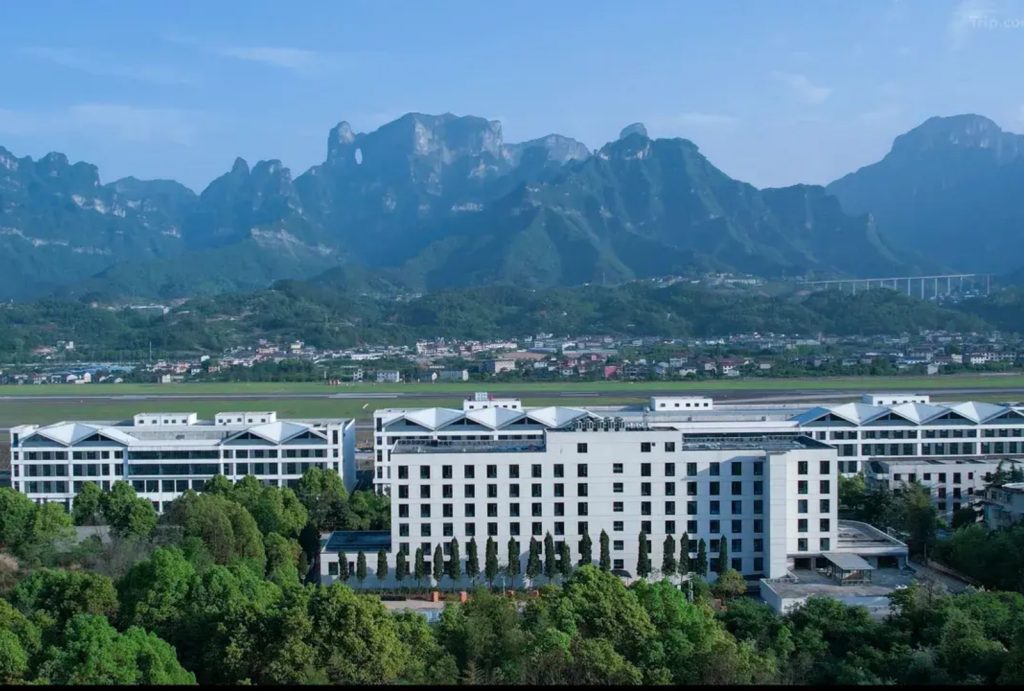 Hilton Garden Inn Zhangjiajie Tianmen Mountain
