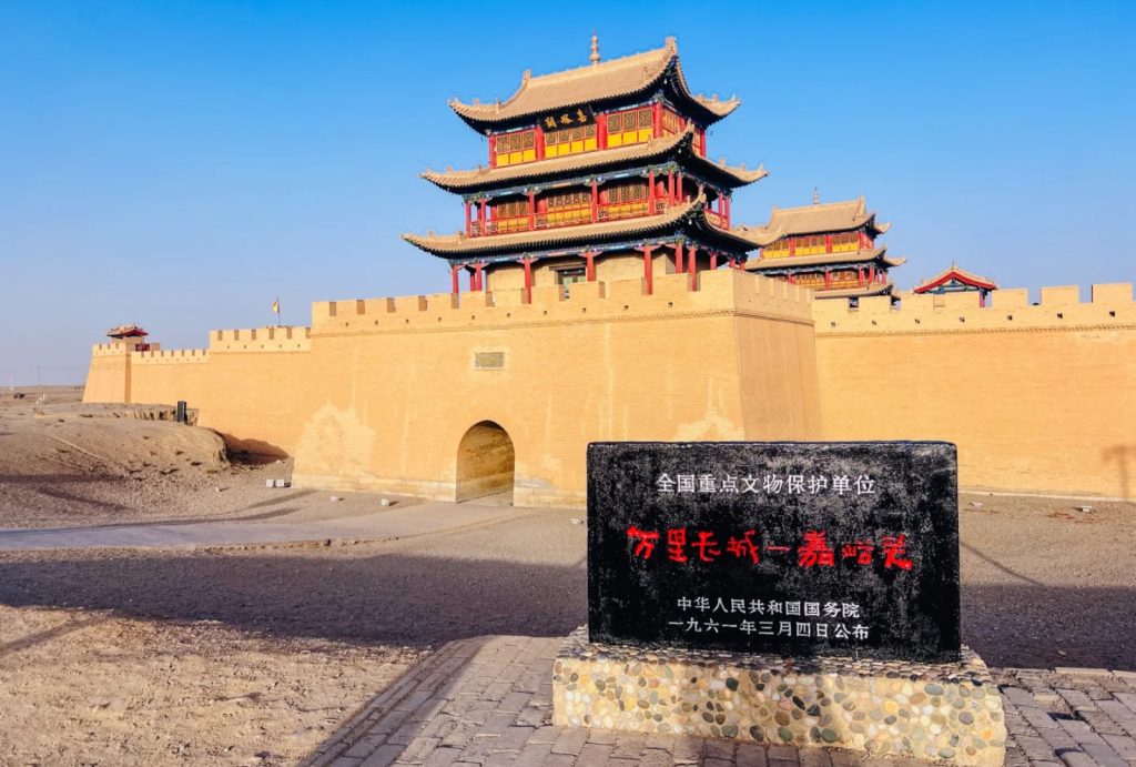 The grand Jiayuguan stands in the Gobi desert