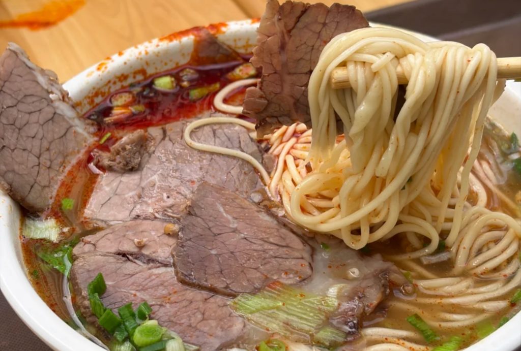 Lanzhou Beef Noodles
