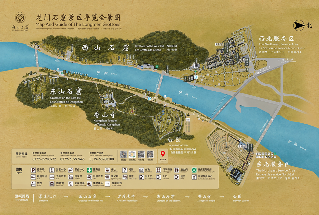 Longmen Grottoes map