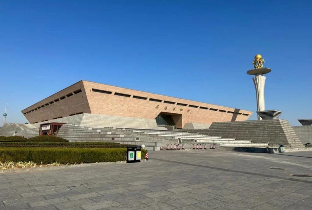 Luoyang Museum entrance