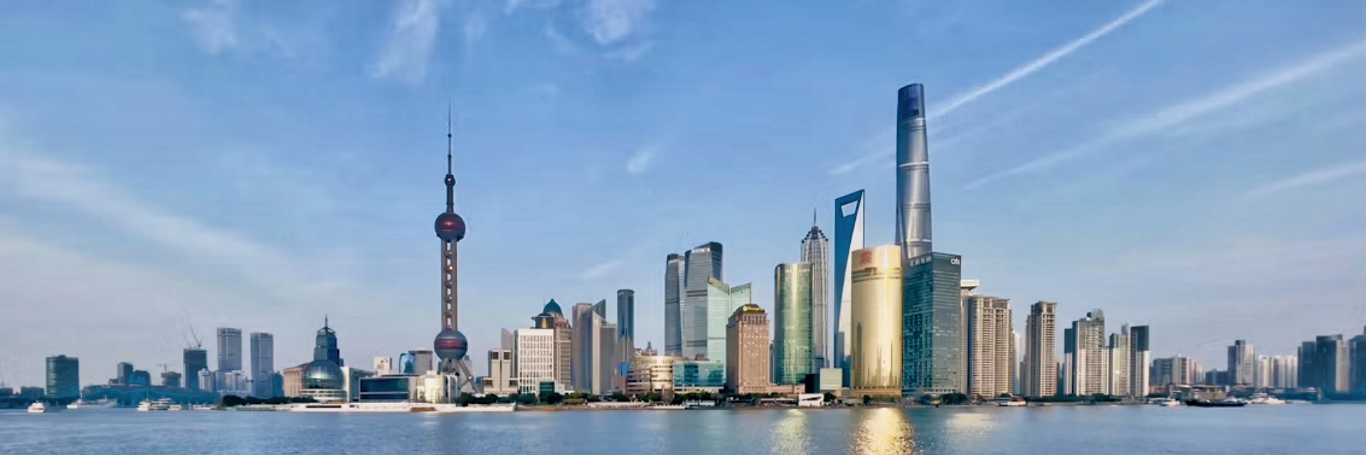 Shanghai