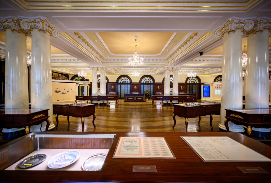 The China Securities Museum, showcasing China’s financial and securities market history.