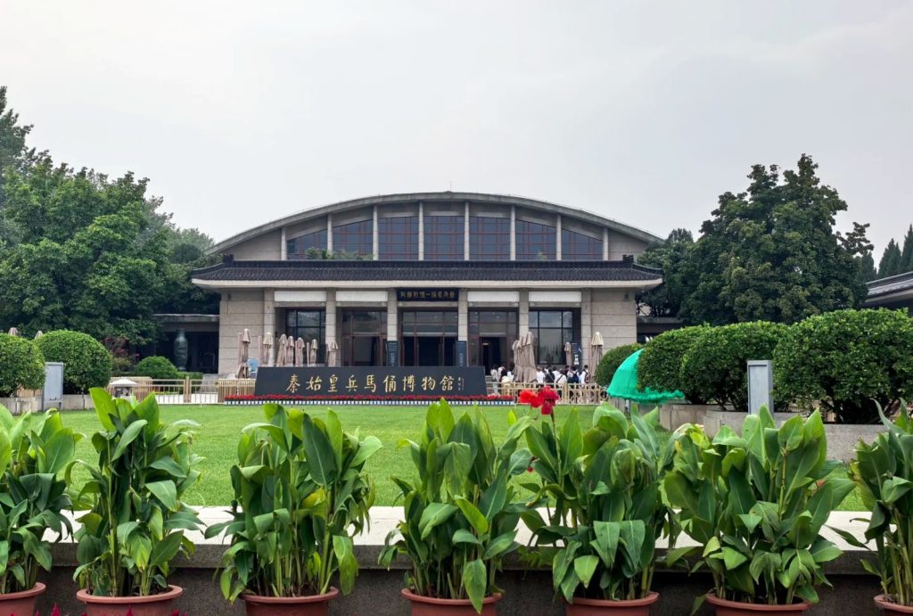 The entrance of Pit 1