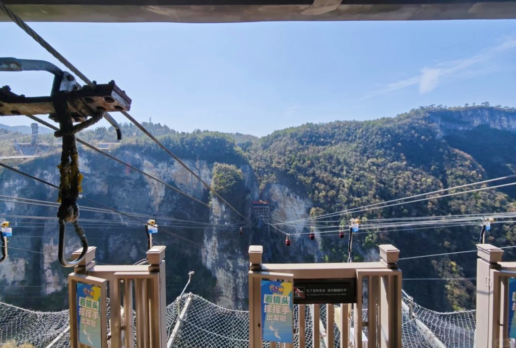 Trying the Zip Line in the Zhangjiajie Grand Canyon