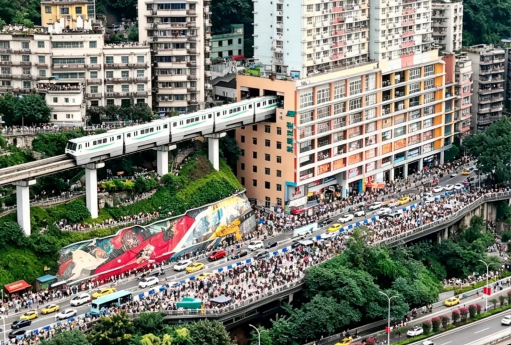 View of Liziba Station from the Official Viewing Platform