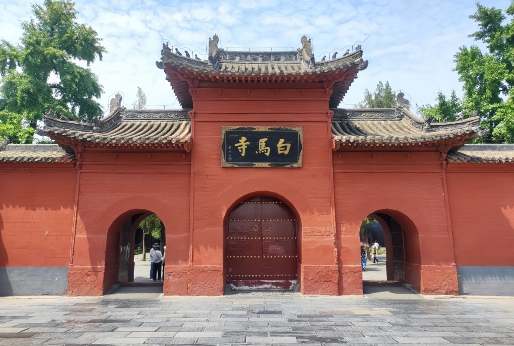 White Horse Temple