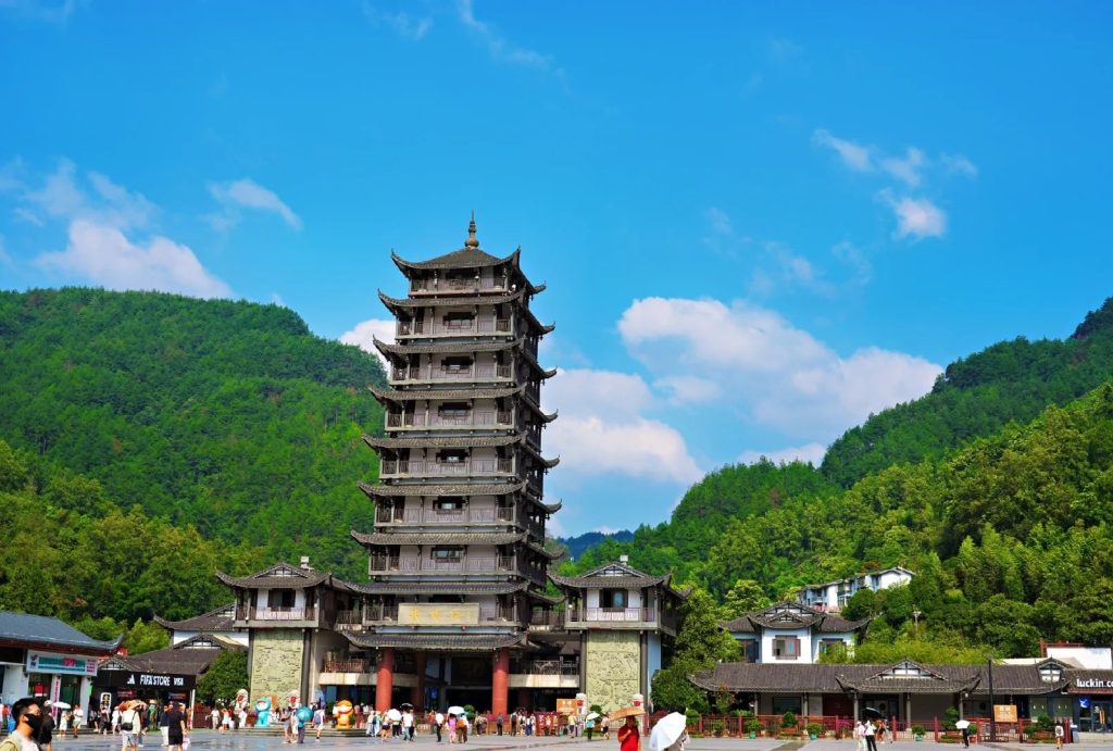 Wujiayu East Gate (Wulingyuan Landmark Gate) of Zhangjiajie National Forest Park