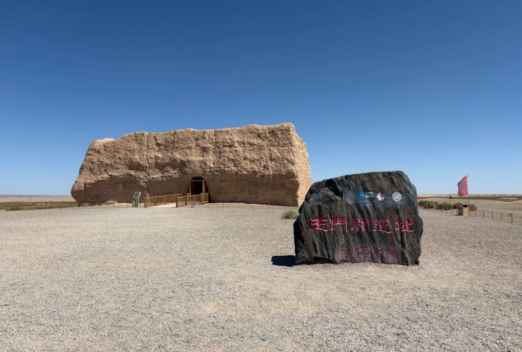 Yumen Pass ruins in the desert along the ancient Silk Road