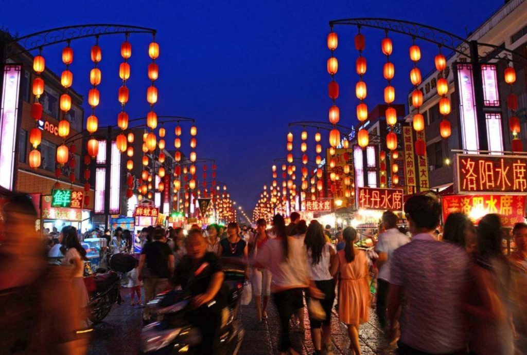 Illuminated night view of Luoyang Old Town